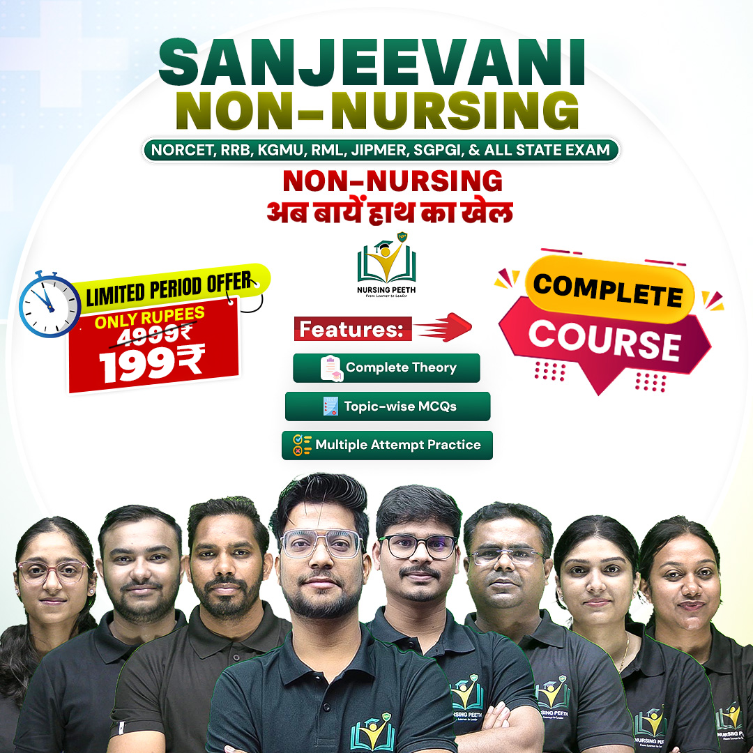Sanjeevani Non-Nursing Course